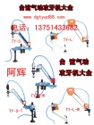 氣動攻絲機的維護和保養