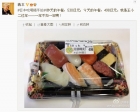 萬惡的資本主義國家的物價