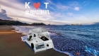 k和T，我和金相切割機，科甜可甜了！