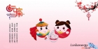 元宵節怎么過？看這里，金相磨拋機陪你！
