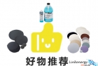 據(jù)說(shuō)，在春天被安利的金相好物都挺好哦！
