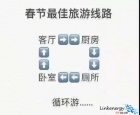 特殊時(shí)期，金相切割機(jī)也要記得消毒保養(yǎng)哦！
