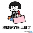 太難了！春天來(lái)了，用的都是壓箱底的金相砂紙…