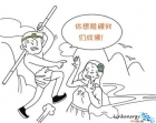 你的王者之路，需要這款金相切割機來助力！