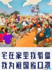 疫情漸穩(wěn)，這份出門選購(gòu)金相切割機(jī)指南必須收好！