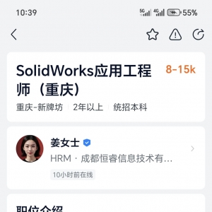 相冊(cè)