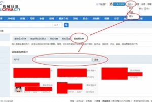 我的相冊(cè)