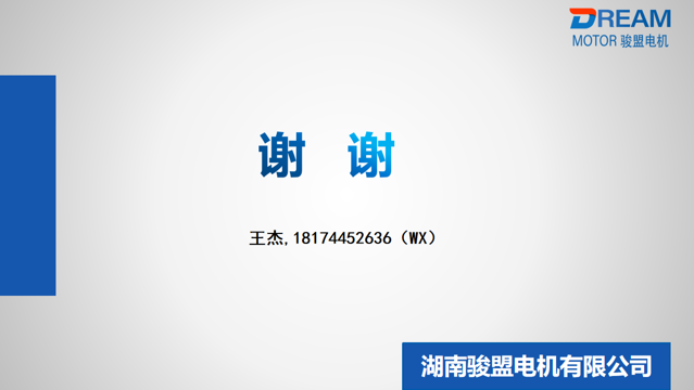 請(qǐng)輸入相冊(cè)名稱